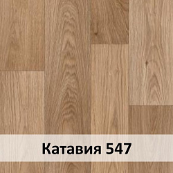Линолеум Elite Катавия 547 IVC