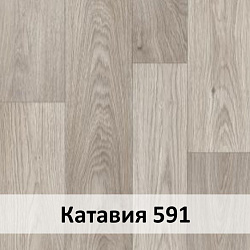 Линолеум Elite Катавия 591 IVC