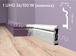 Плинтус под покраску 1 UHD 36/100 W Solid